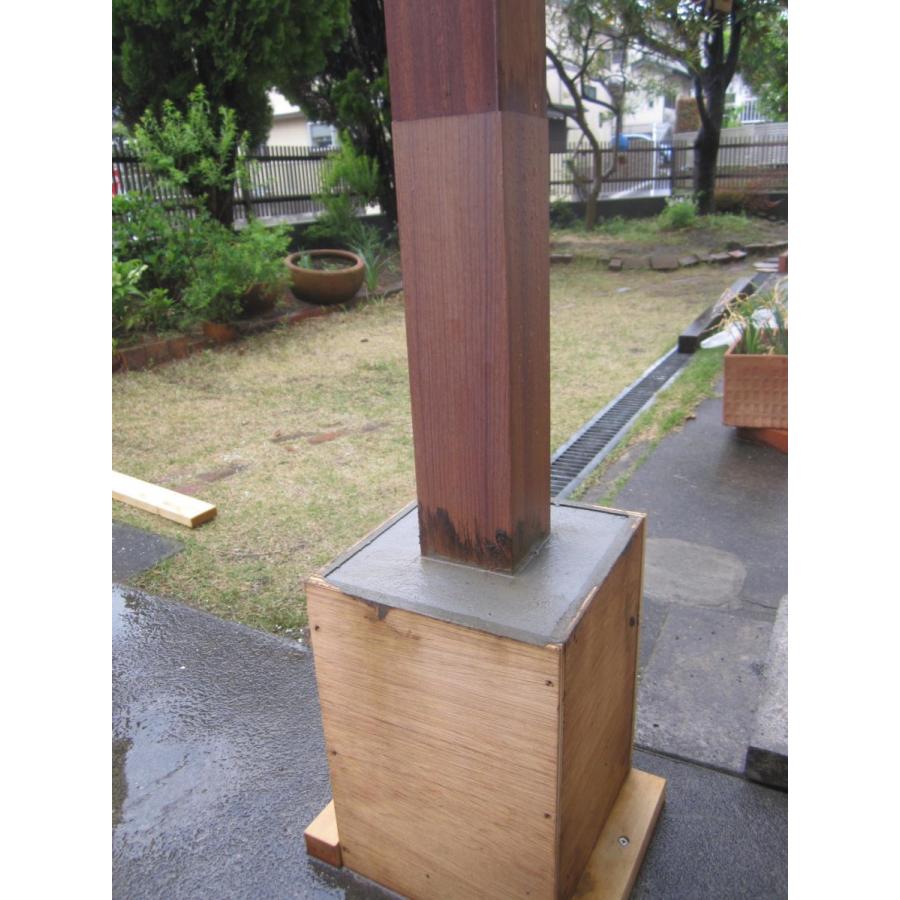 アルミ角柱 木目調 90角L1410mm 厚み1.3mm チーク キャップ1個付 支柱