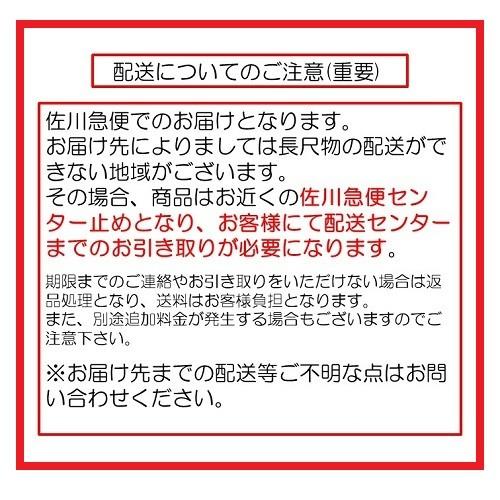 アルミ角柱 75角L4800mm 厚み1.3mm シルバー キャップ１個付 フェンス 支柱 角パイプの画像
