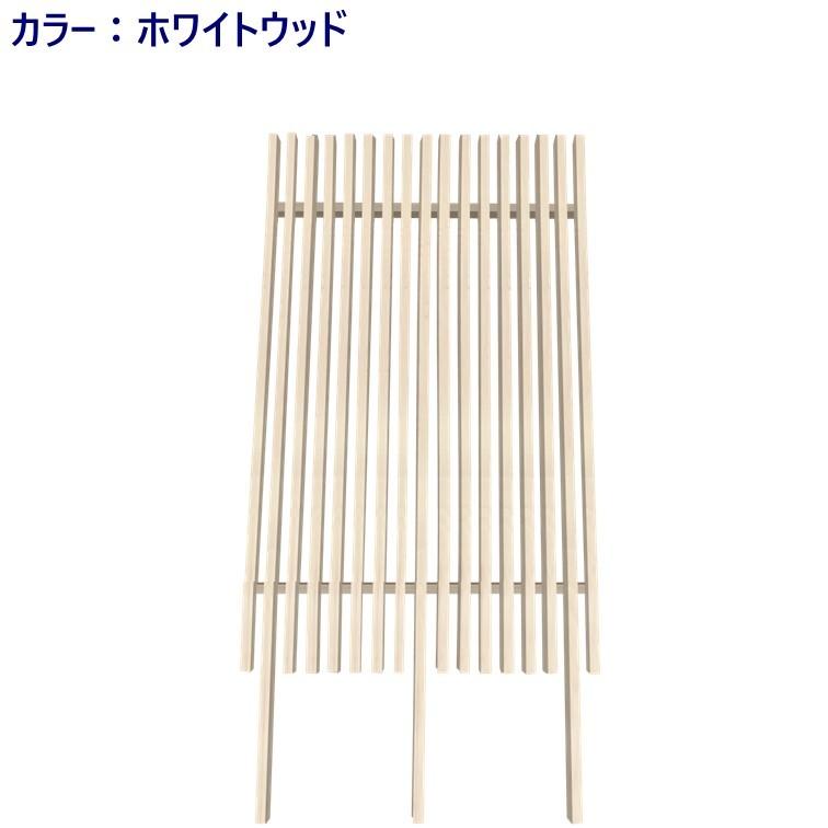 新品 木目調 アルミ フェンス H1600mm 格子 目隠し エクステリア 庭 面