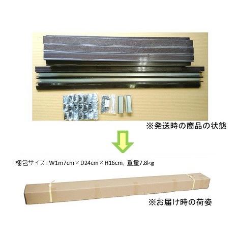 アルミフェンス チーク 高さ800mm X 幅960mm 縦格子 連結タイプ 目隠し DIY 木目調 簡単組立の画像