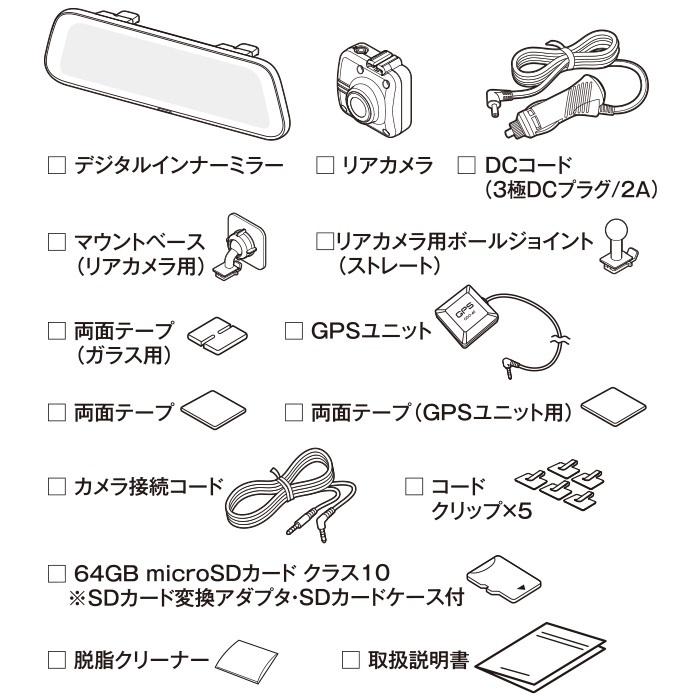 大注目】 dm様専用 20素子白 黒 lil-patent.jp