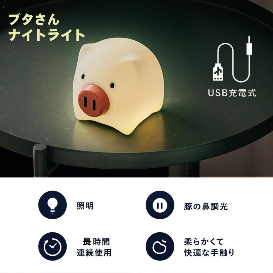 電源 ブタ鼻の商品一覧 通販 Yahoo ショッピング