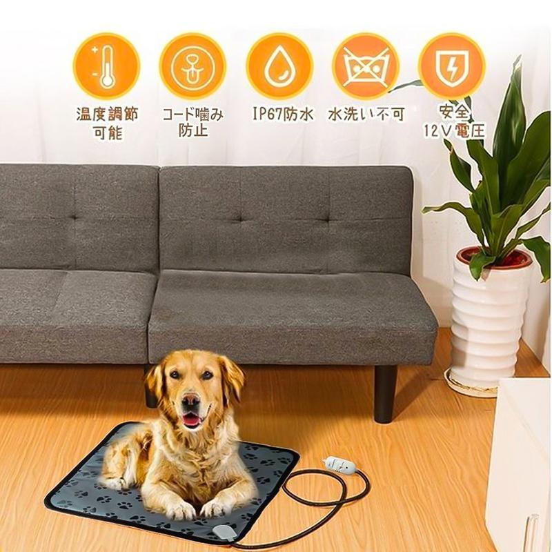 ペットマット 犬 猫 ペット用ホットカーペット PSE認証 加熱パッド電気ヒーター ヒーターマット ペットマット クッション ヒーター 暖房器具 噛み付く防止｜isra-store｜04