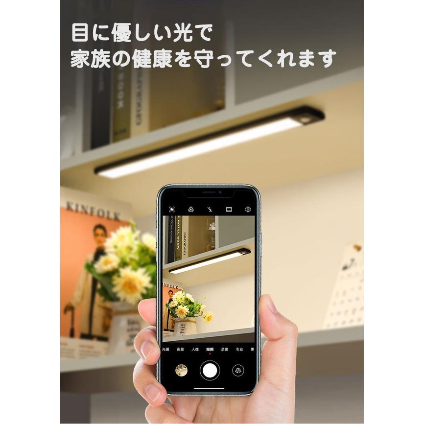 センサーライト 2個セット 室内 屋外 玄関 人感 LED 充電式 明暗 センサーライト 2個セット 室内 屋外 玄関 人感 LED 充電式 明暗