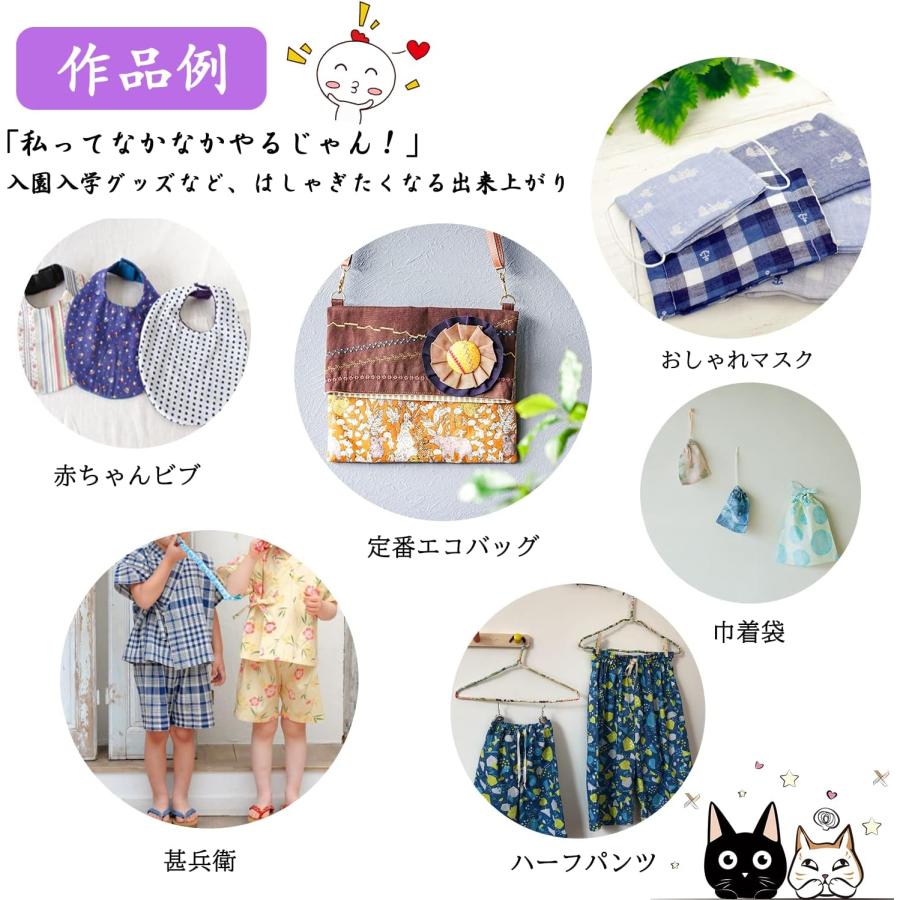 豪華セット付】ミシン 初心者 本体 手作り マスク 電動ミシン 豪華セット付】ミシン 初心者 本体 手作り マスク 電動ミシン