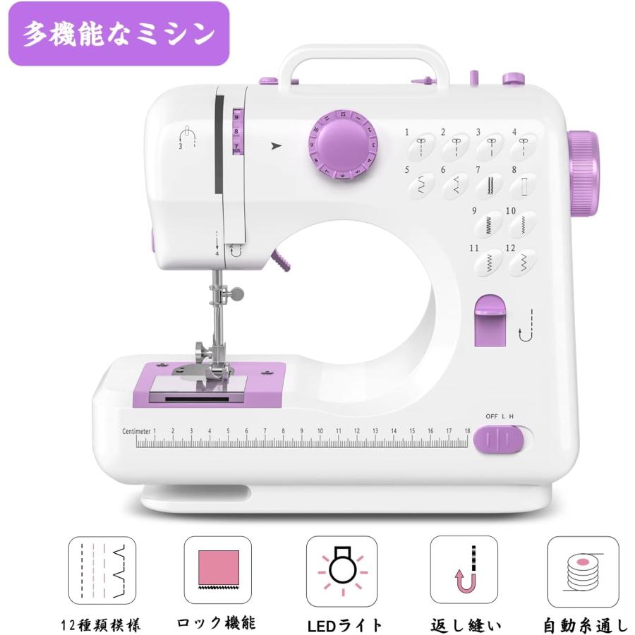 豪華セット付】ミシン 初心者 本体 手作り マスク 電動ミシン 豪華セット付】ミシン 初心者 本体 手作り マスク 電動ミシン