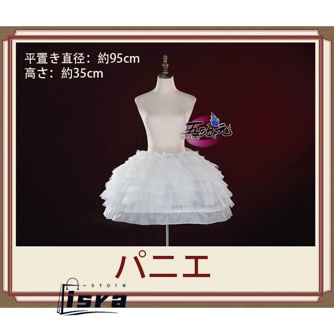 江南猫次　第五人格　IdentityV 　ミズ・ボムグラナトプレート　少女　コスプレ衣装　 ※道具　追加可_14