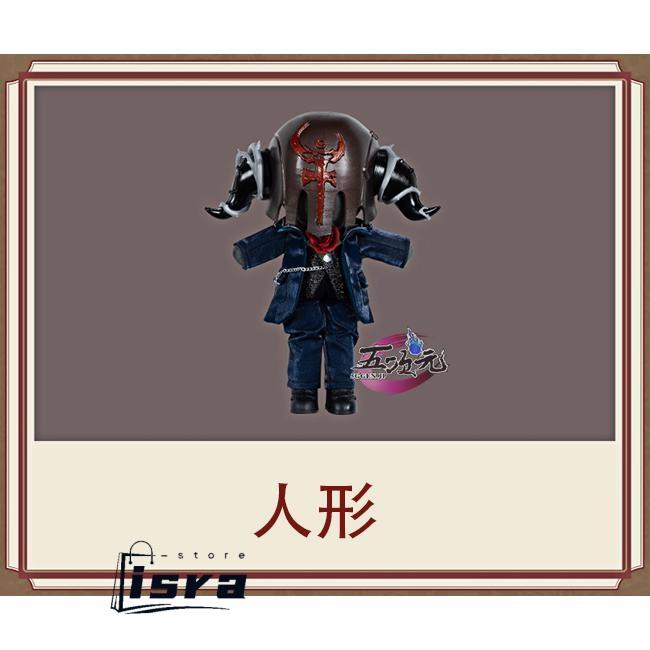 江南猫次　第五人格　IdentityV 　ミズ・ボムグラナトプレート　少女　コスプレ衣装　 ※道具　追加可_15