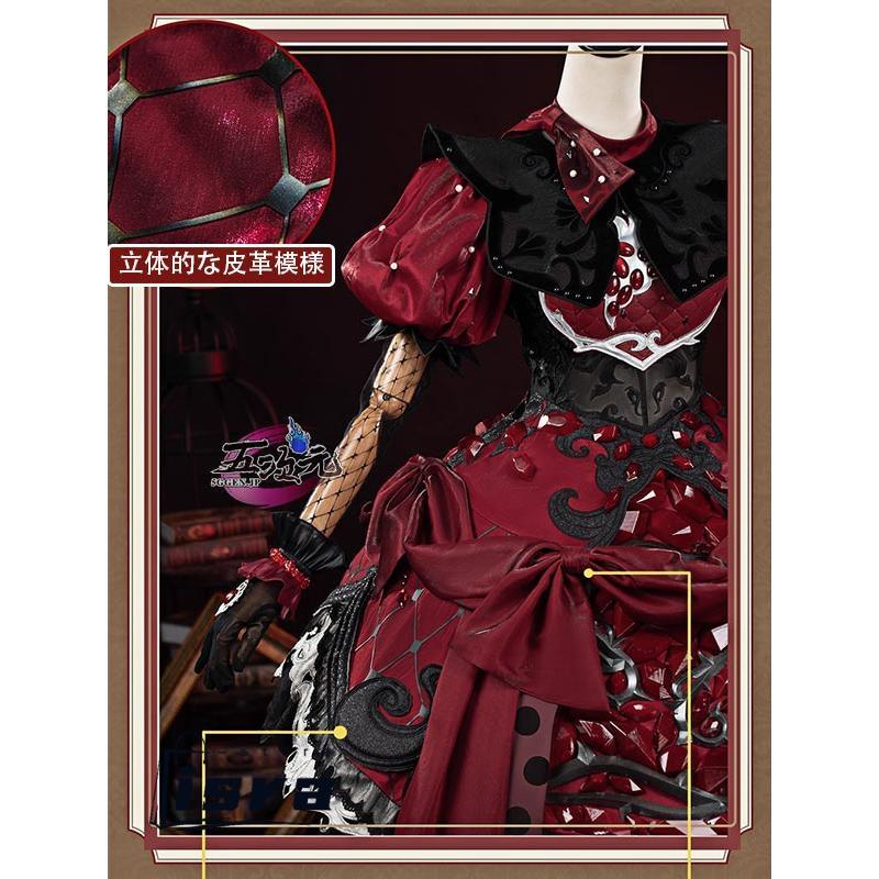 江南猫次　第五人格　IdentityV 　ミズ・ボムグラナトプレート　少女　コスプレ衣装　 ※道具　追加可_3