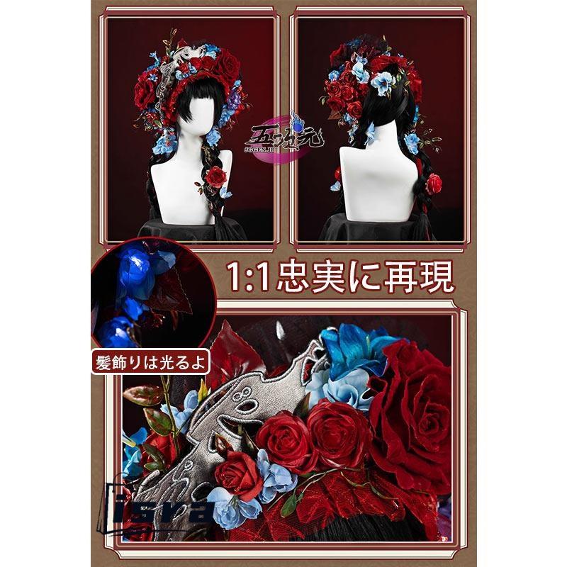 江南猫次　第五人格　IdentityV 　ミズ・ボムグラナトプレート　少女　コスプレ衣装　 ※道具　追加可_5