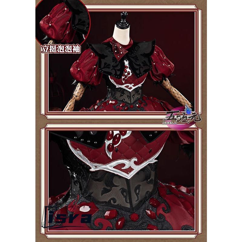 江南猫次　第五人格　IdentityV 　ミズ・ボムグラナトプレート　少女　コスプレ衣装　 ※道具　追加可_6