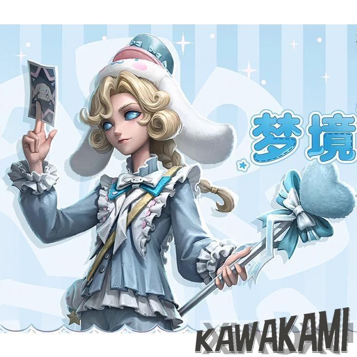 江南猫次 第五人格 IdentityV コスプレ ジョゼフ サンリオコラボ 衣装の画像