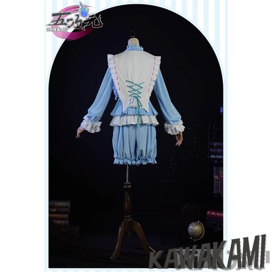 江南猫次 第五人格 IdentityV コスプレ ジョゼフ サンリオコラボ 衣装の画像
