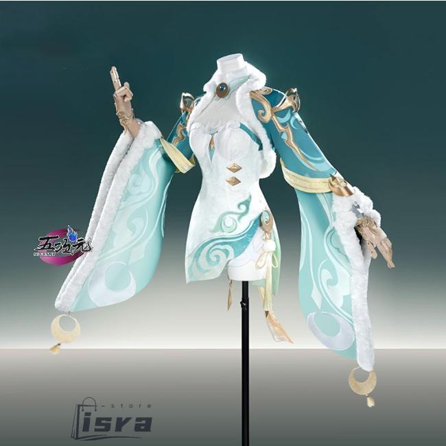 五次元 原神 コスプレ 茲白 しはく 衣装 ※ウィッグ 靴 追加可能 : ISRA