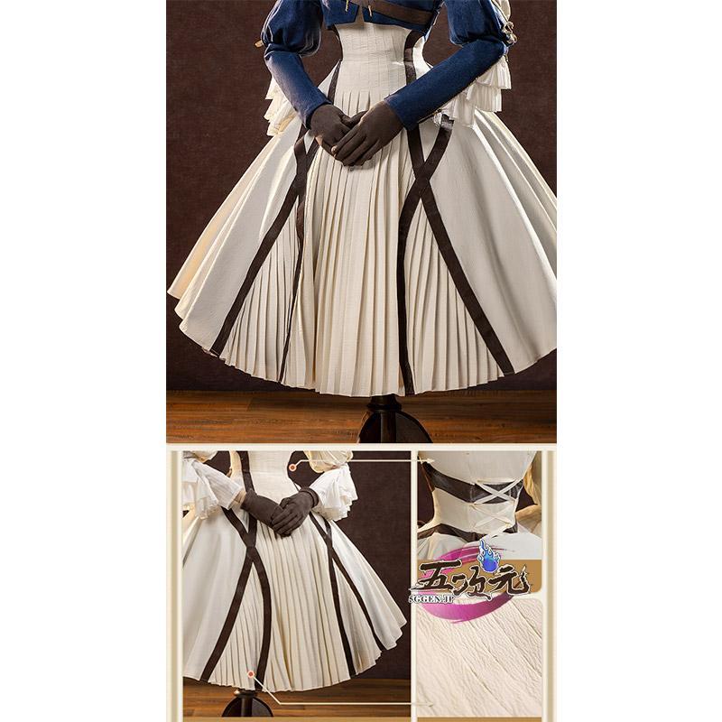 三分妄想 ヴァイオレット・エヴァーガーデン ヴァイオレット コスプレ