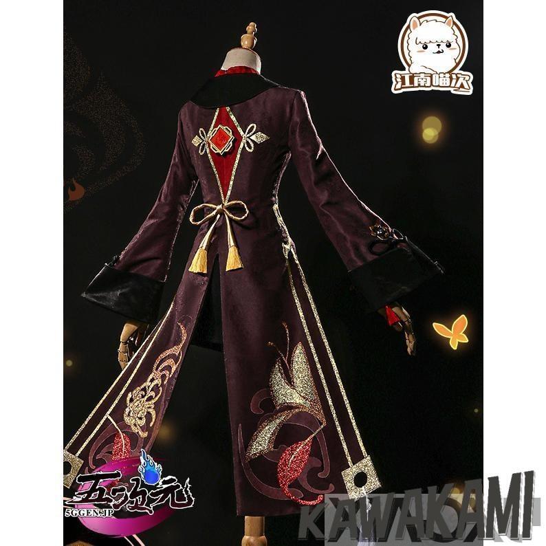 【江南喵次製】原神 胡桃 コスプレ衣装 セット売り 江南猫次 原神 コスプレ 胡桃 フータオ 衣装 ※ウィッグ 靴 武器 追加可