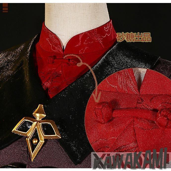 江南猫次 原神 コスプレ 胡桃 フータオ 衣装 ※ウィッグ 靴 武器 追加可