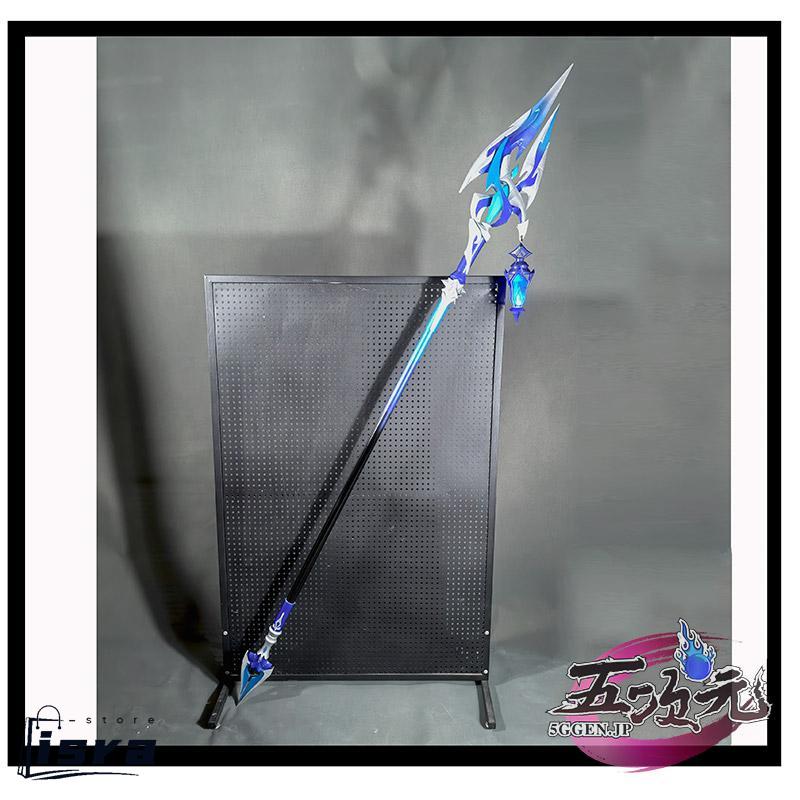 五次元 原神 コスプレ フリンズ モチーフ武器 血染めの荒れ地 発光可能