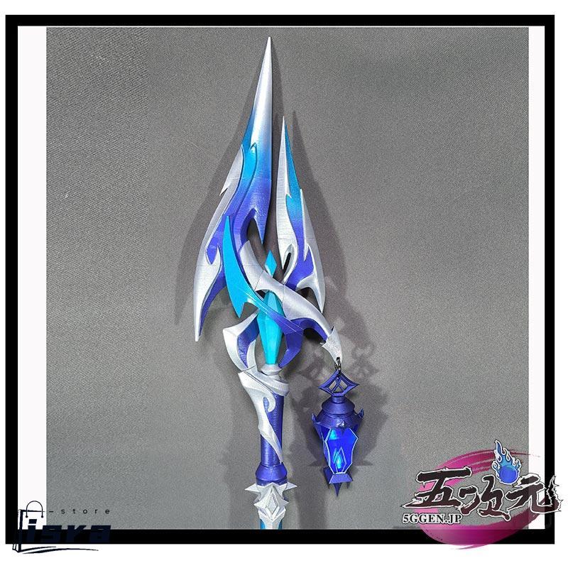 五次元 原神 コスプレ フリンズ モチーフ武器 血染めの荒れ地 発光可能