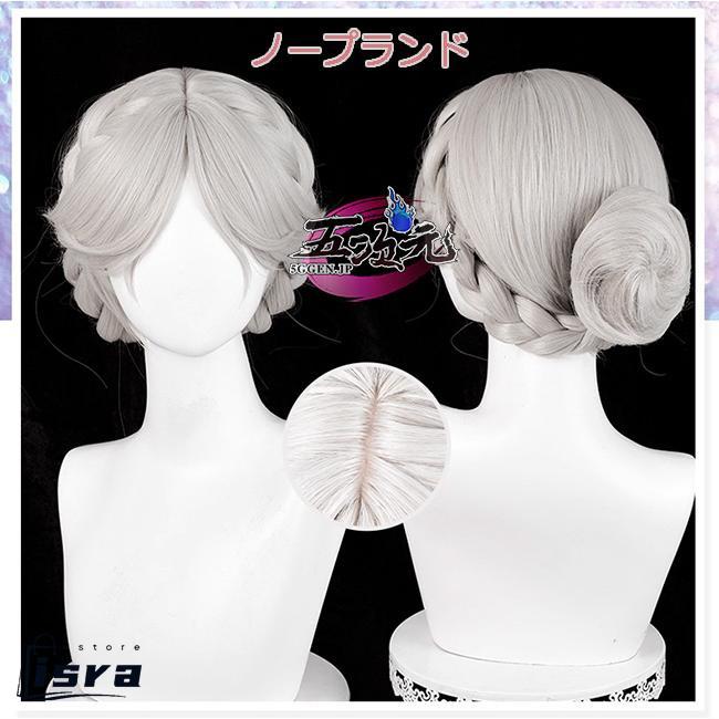 五次元 第五人格 IdentityV コスプレ 血の女王 約束された日 花嫁