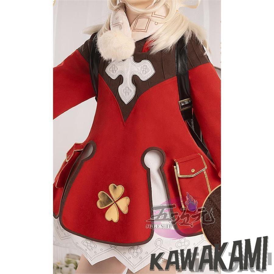 猫屋小舗 原神 コスプレ クレー リニューアルVer 衣装 ※ウィッグ 靴 追加可の画像