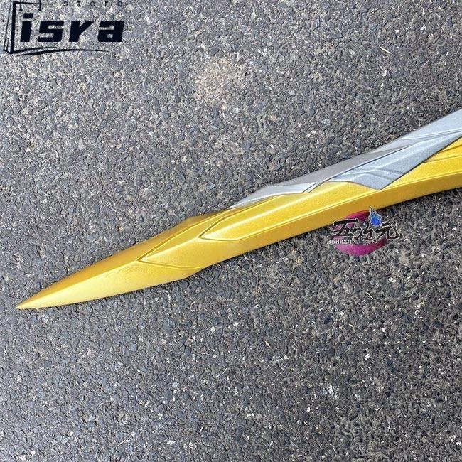 五次元 崩壊スターレイル コスプレ ファイノン 武器 ヘリウス : ISRA