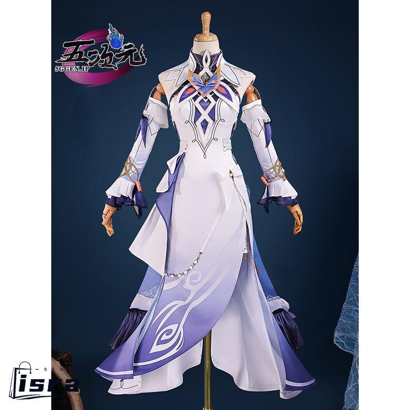 原神 ニコ・リヤン コスプレ衣装 五次元 原神 ニコ・リヤン コスプレ 衣装 ※ウィッグ 靴 追加可能