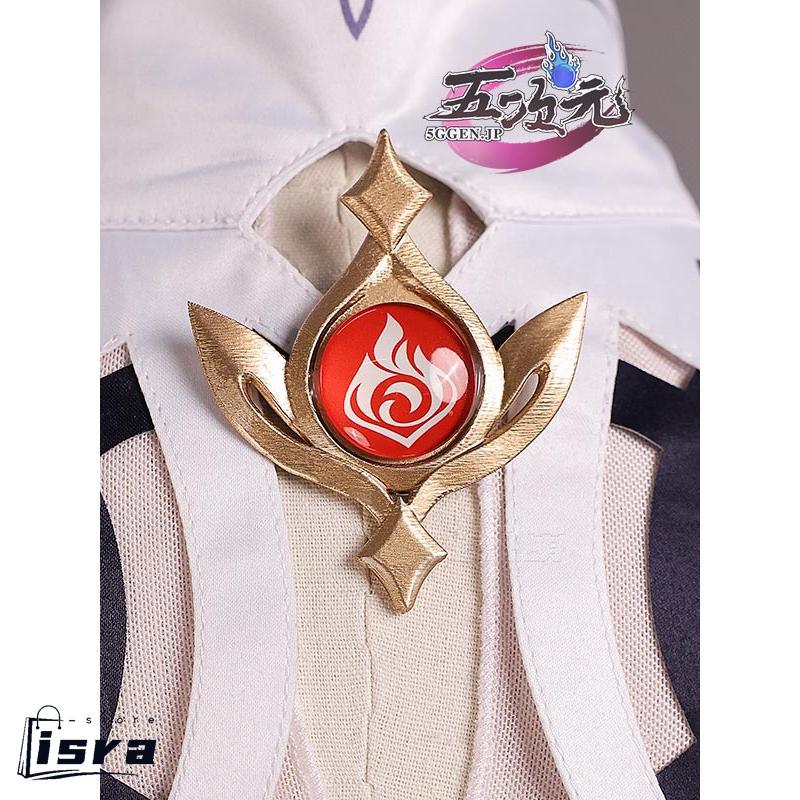五次元 原神 ニコ・リヤン コスプレ 衣装 ※ウィッグ 靴 追加可能