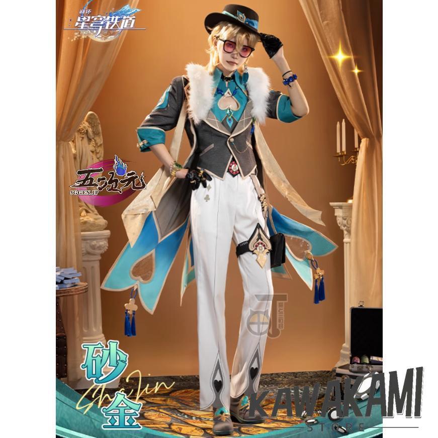 アベンチュリン 崩壊:スターレイル コスプレウィッグ 三分妄想 崩壊スターレイル コスプレ スタレ アベンチュリン