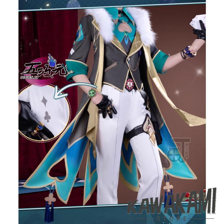 崩壊スターレイル アベンチュリン コスプレ衣装 ウィッグ 江南猫次 猫と三丁目 崩壊スターレイル コスプレ 崩スタ コスプレ