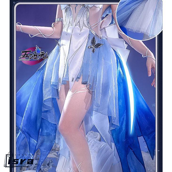 三分妄想 鳴潮 コスプレ ショアキーパー 衣装 ※ウィッグ 靴 追加可能