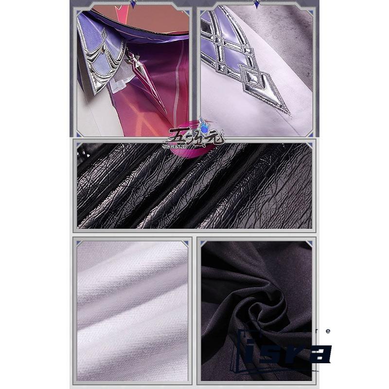 三分妄想 原神 コスプレ ドゥリン 衣装 ※ ウィッグ 靴 翼＆尻尾セット