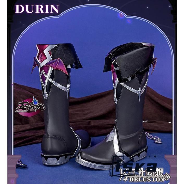 三分妄想 原神 コスプレ ドゥリン 衣装 ※ ウィッグ 靴 翼＆尻尾セット