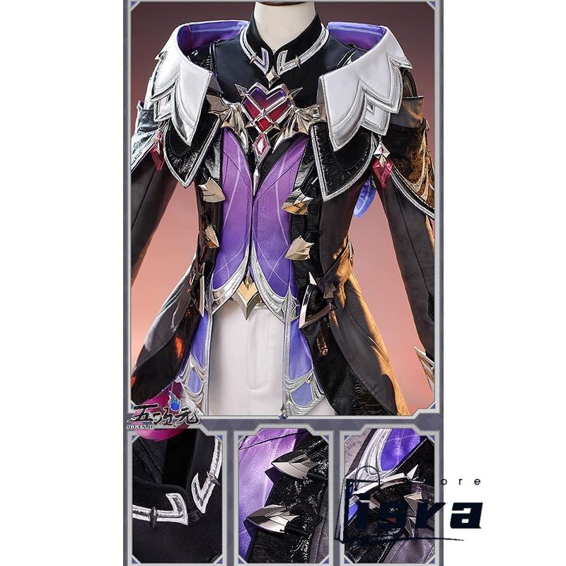 三分妄想 原神 コスプレ ドゥリン 衣装 ※ ウィッグ 靴 翼＆尻尾セット