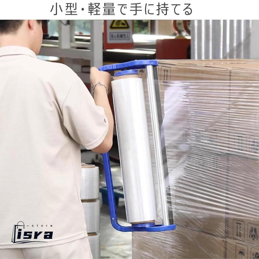 ストレッチフィルム フィルムカッター ロール ストレッチフィルム 12 500mm 500m・3インチ紙管 ダンボール・梱包資材 通販No 1