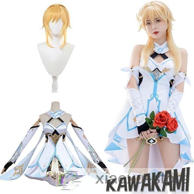 原神 蛍 コスプレ ウィッグ 靴 原神 コスプレ 蛍 衣装 ※ウィッグ 靴 追加可 : ISRA - 通販 - Yahoo