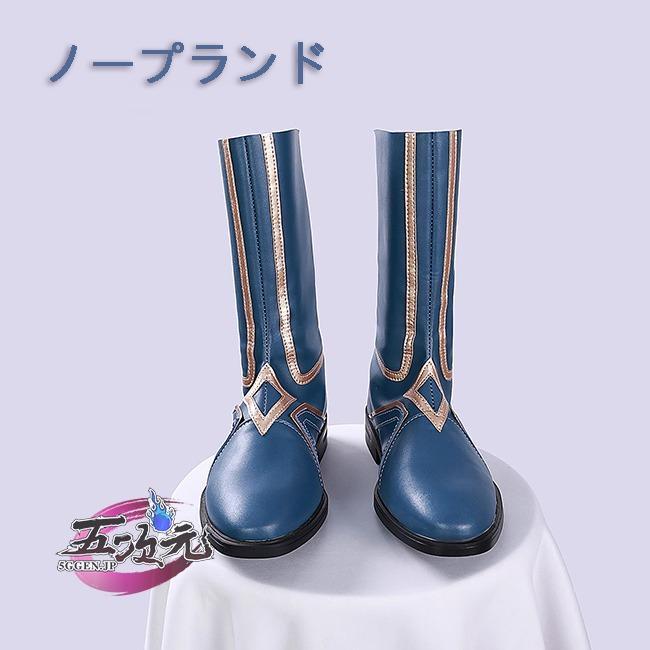 猫屋小舗 くずれ落ちるはやりっ子軌跡 コスプレ アナイクス 御召しもの ※ウィッグ 靴 武器体系 加えること可