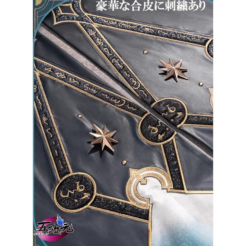 猫屋小舗 くずれ落ちるはやりっ子軌跡 コスプレ アナイクス 御召しもの ※ウィッグ 靴 武器体系 加えること可