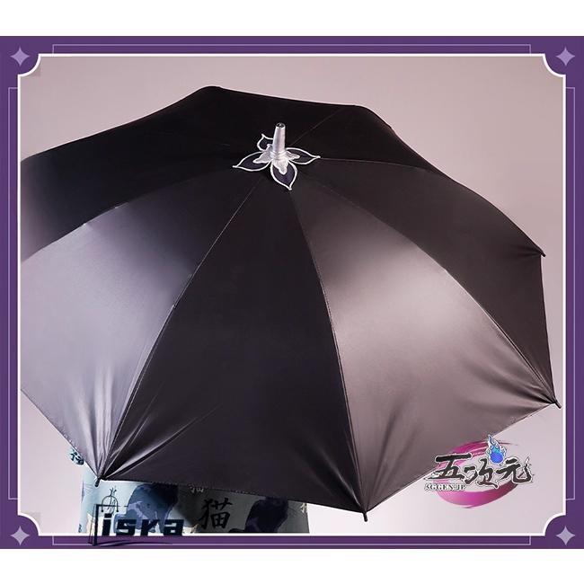 五次元 崩壊スターレイル コスプレ 長夜月 記憶三月なのか 傘 : ISRA