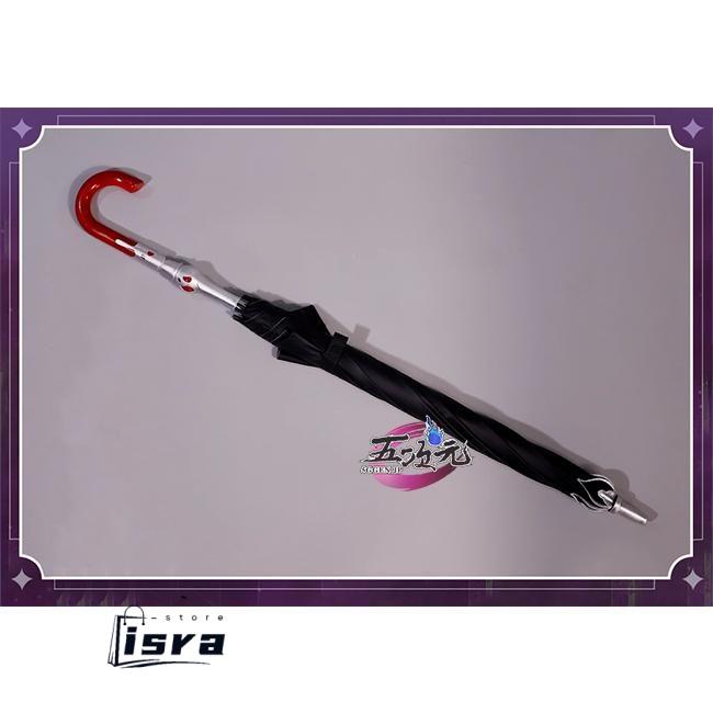 五次元 崩壊スターレイル コスプレ 長夜月 記憶三月なのか 傘 : ISRA