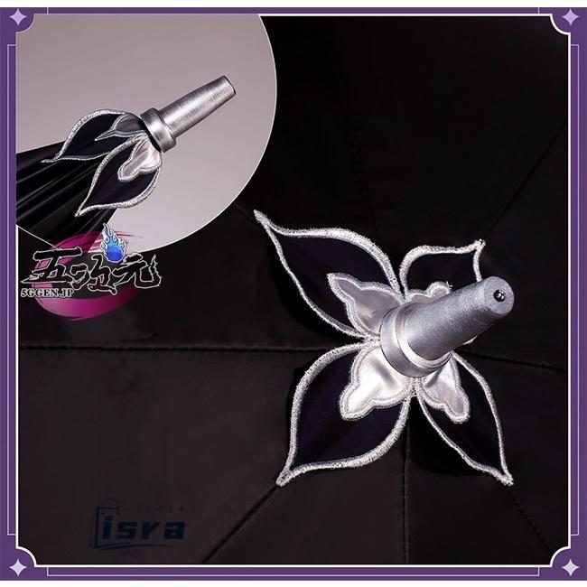 崩壊スターレイル 長夜月 Mサイズ 衣装 フルセット コスプレ 傘 五次元 崩壊スターレイル コスプレ 長夜月 記憶三月なのか 傘 : ISRA