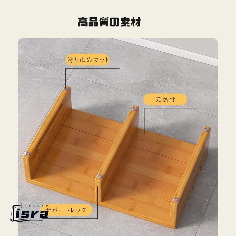 玄関踏み台 天然竹 ステップ 玄関台 段差軽減 高さ11/15cm 低踏み台