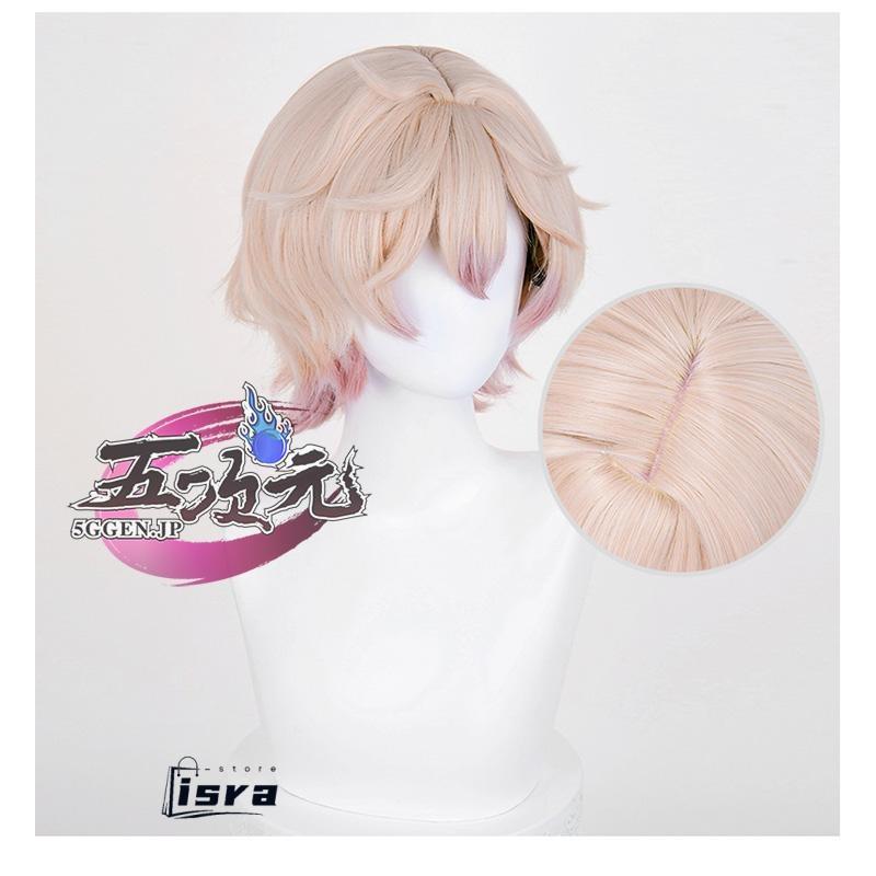 五次元 原神 コスプレ ダリア ウィッグ : ISRA - 通販 - Yahoo