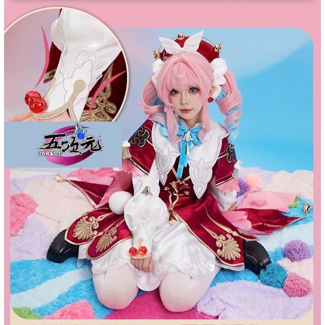 【即納】 ヒアンシー 猫屋小舗 コスプレ 衣装 崩壊スターレイル スタレ 猫屋小舗 崩壊スターレイル コスプレ スタレ ヒアンシー 衣装
