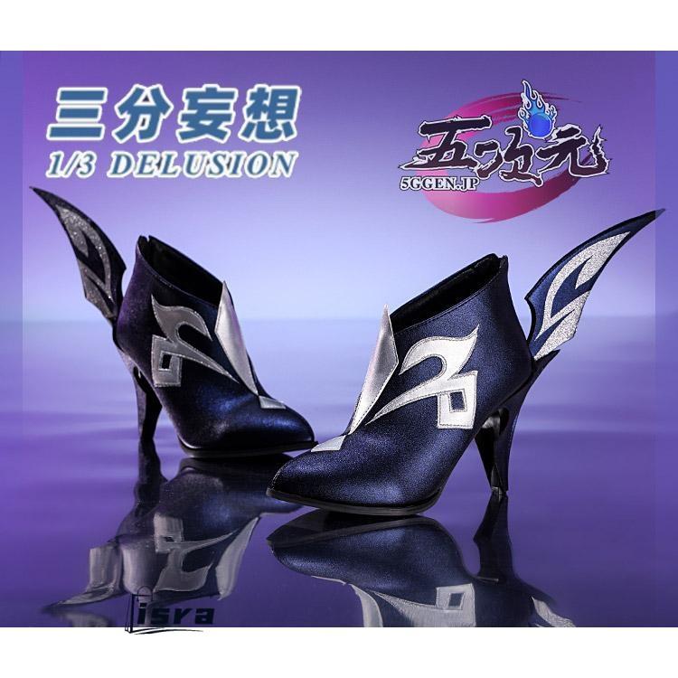 三分妄想 原神 コスプレ スカーク 靴 新Ver : ISRA - 通販 - Yahoo