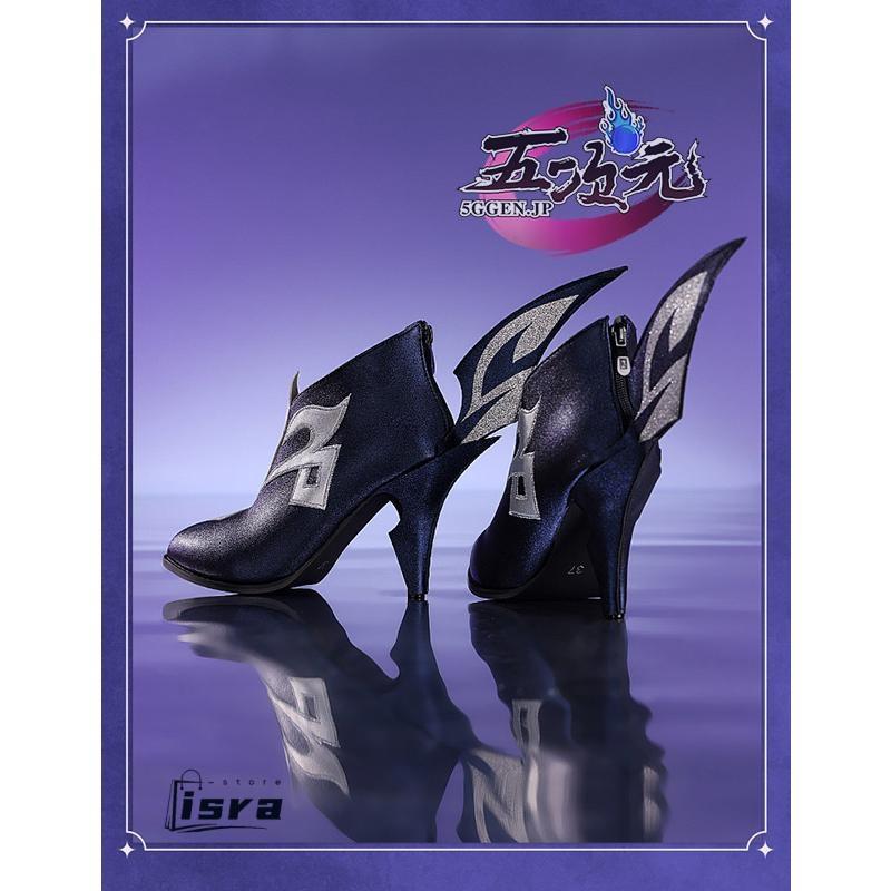 三分妄想 原神 コスプレ スカーク 靴 新Ver : ISRA - 通販 - Yahoo