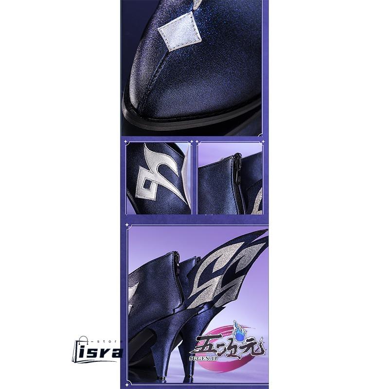 三分妄想 原神 コスプレ スカーク 靴 新Ver : ISRA - 通販 - Yahoo