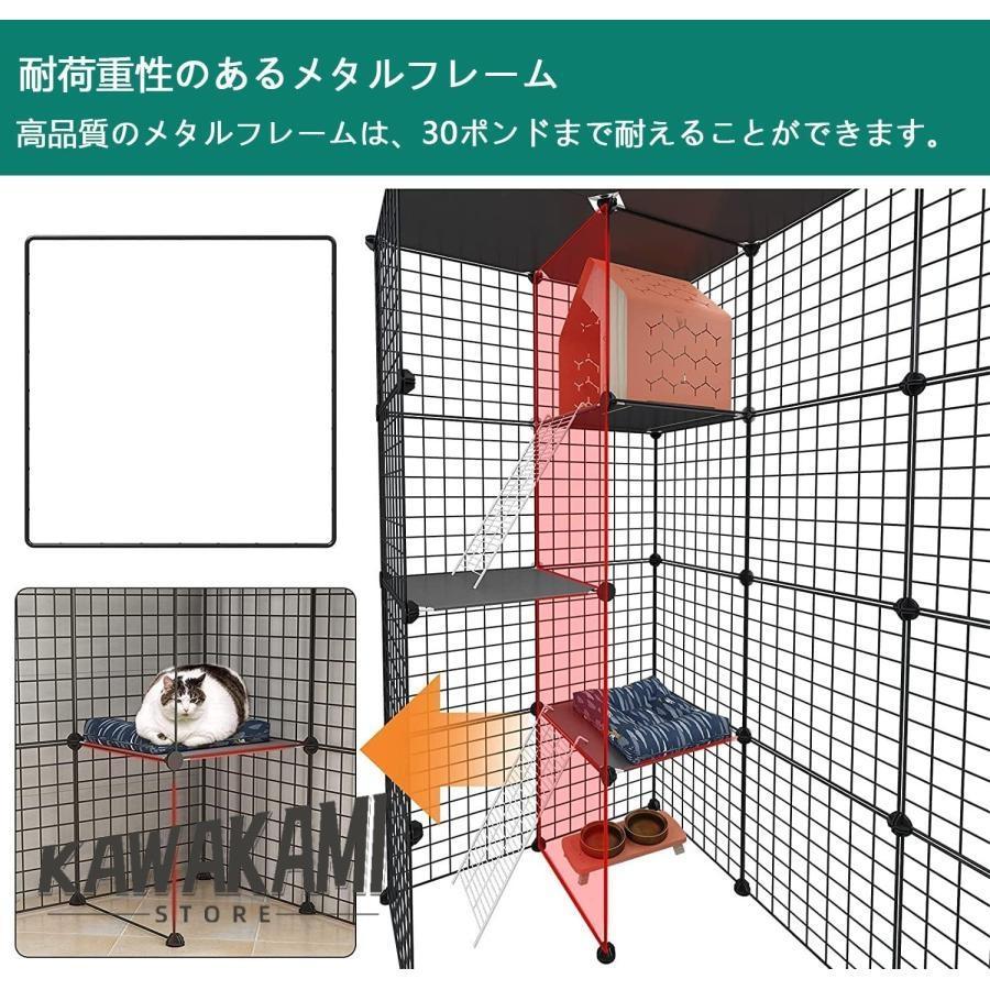 猫 ケージ 特大 多頭飼い ゲージ 多頭飼い猫 大型折りたたみ キャット