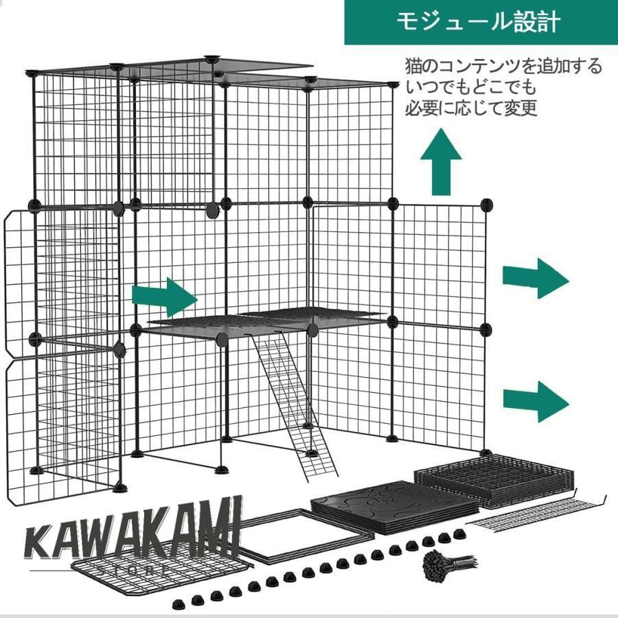 猫 ケージ 特大 多頭飼い ゲージ 多頭飼い猫 大型折りたたみ キャット