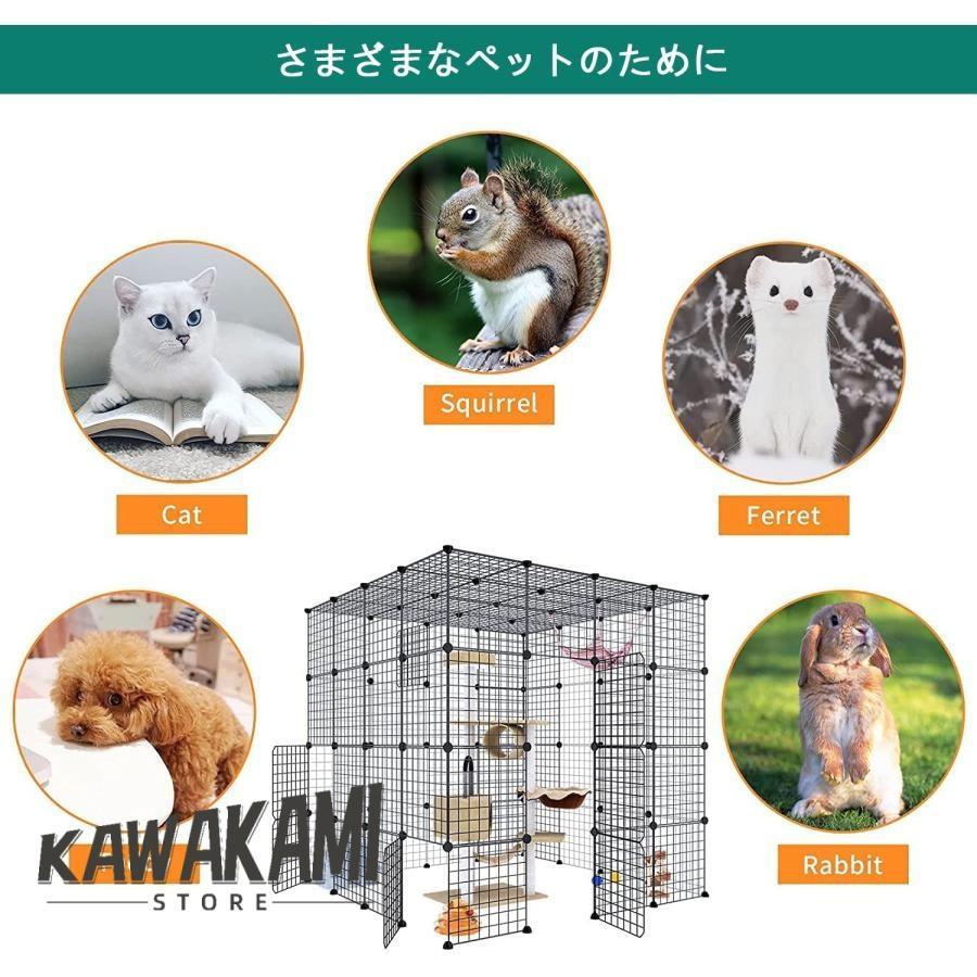猫 ケージ 特大 多頭飼い ゲージ 多頭飼い猫 大型折りたたみ キャット